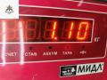 уплотнитель двери Ford Focus 2 поколение 2006, 1.8 л., бензин, МКПП, чёрный, универсал - фото №3
