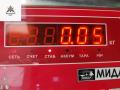 датчик парктроника Peugeot 807 1 поколение 2005, 2.2 л., дизель, МКПП, серый, минивэн, 9640968680 - фото №3