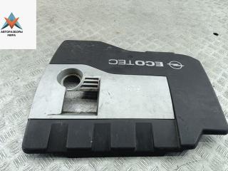 декоративная крышка двигателя Opel Zafira 1 поколение (A) [рестайлинг] 2004, 2.2 л., бензин, МКПП, серый, минивэн, 90537947