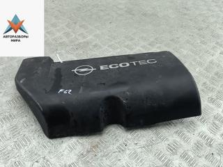декоративная крышка двигателя Opel Vectra C 2003, 2.0 л., бензин, МКПП, синий, хетчбэк 5 дв., 55350448