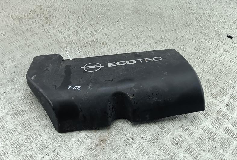 декоративная крышка двигателя Opel Vectra C 2003, 2.0 л., бензин, МКПП, синий, хетчбэк 5 дв., 55350448
