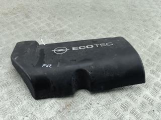 декоративная крышка двигателя Opel Vectra C 2003, 2.0 л., бензин, МКПП, синий, хетчбэк 5 дв., 55350448