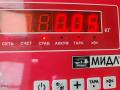 подсветка номера Peugeot 307 1 поколение 2001, 1.6 л., бензин, МКПП, синий, хетчбэк 5 дв. - фото №3