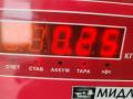 фара противотуманная правая Nissan Note E11 2006, 1.4 л., бензин, МКПП, серый, минивэн, 89204563 - фото №3