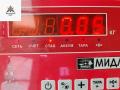 Проводка бампера заднего Peugeot 307 1 поколение 2001, 1.6 л., бензин, МКПП, синий, хетчбэк 5 дв., 9645508480 - фото №3