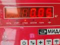 Проводка бампера заднего Peugeot 307 1 поколение 2001, 1.6 л., бензин, МКПП, синий, хетчбэк 5 дв., 9645508480 - фото №3
