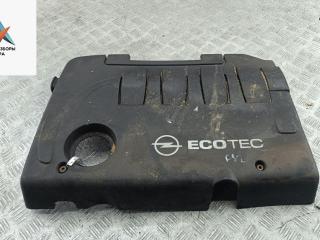 декоративная крышка двигателя Opel Astra H/Family [рестайлинг] 2007, 1.9 л., дизель, МКПП, чёрный, универсал, 55556745