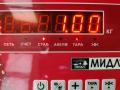 фара противотуманная левая Peugeot 407 1 поколение 2004, 2.2 л., бензин, МКПП, синий, седан, 9641945680 - фото №5
