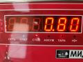 фара противотуманная левая Opel Astra H/Family [рестайлинг] 2006, 1.6 л., бензин, МКПП, чёрный, хетчбэк 3 дв. - фото №3