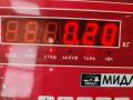 переключатель подрулевой Mercedes-Benz A-Класс W168 1998, 1.4 л., бензин, робот, синий, хетчбэк 5 дв., 1685450110 - фото №3
