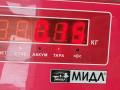 ручка внутренняя передняя правая Mercedes-Benz C-Класс W201 [рестайлинг] 1989, 2.0 л., бензин, МКПП, красный, седан, 2018100451 - фото №3