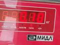 ручка стеклоподъемника Mercedes-Benz C-Класс W201 [рестайлинг] 1989, 2.0 л., бензин, МКПП, красный, седан - фото №3