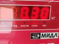 фара противотуманная левая Audi A4 B6 2001, 2.0 л., бензин, МКПП, серый, универсал, 8E0941699 - фото №3