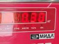 фара противотуманная правая Audi A4 B6 2001, 2.0 л., бензин, МКПП, серый, универсал, 8E0941700 - фото №3