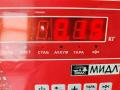 переключатель поворотов Audi A4 B6 2001, 1.8 л., Ti, бензин, МКПП, серый, универсал, 8E0953513A - фото №3