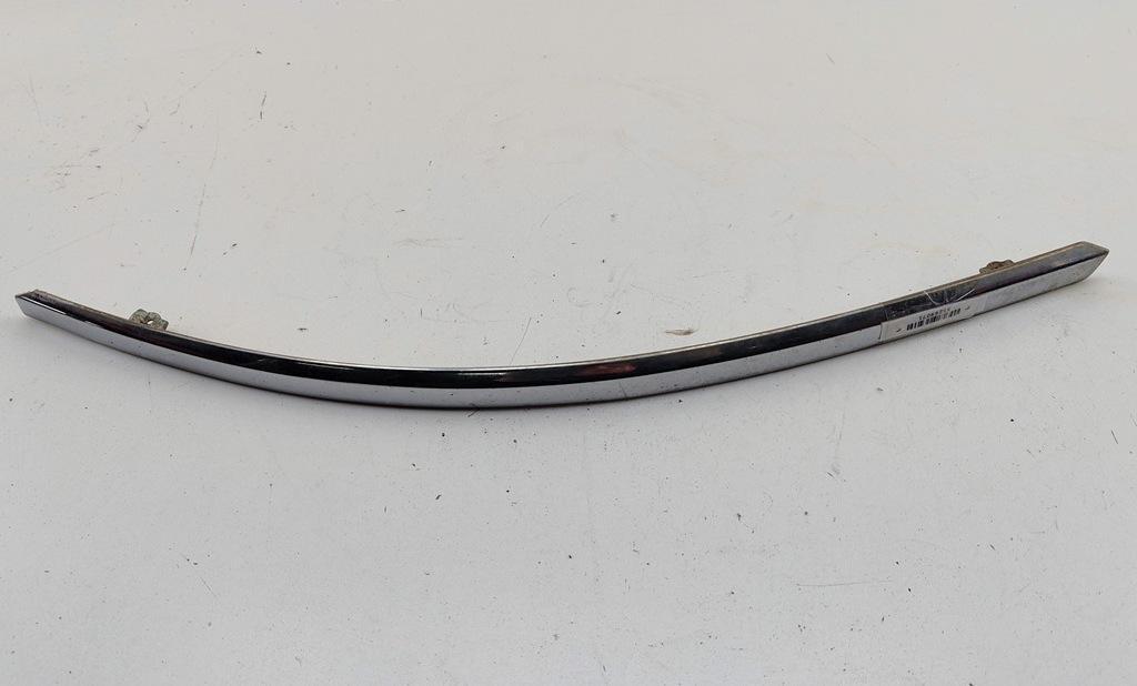 молдинг переднего бампера Audi A6 4F/C6 2006, 2.7 л., дизель, АКПП, серый, седан, 4F0853066 - фото №1