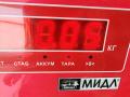 фонарь салона (плафон) Audi A4 B6 2001, 2.0 л., бензин, МКПП, серый, универсал, 4B9947113 - фото №3