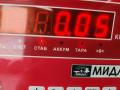 молдинг переднего бампера Ford Focus 2 поколение 2006, 1.8 л., бензин, МКПП, чёрный, универсал, 4M517E909AF - фото №3