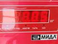 датчик парктроника SEAT Alhambra 1 поколение [рестайлинг] 2003, 1.9 л., дизель, АКПП, серый, минивэн, 7H0919275 - фото №3