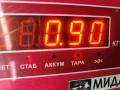 фонарь задний правый Volkswagen Passat B6 2007, 2.0 л., дизель, АКПП, серый, универсал, 3C9945096C - фото №3