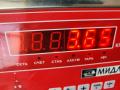 вентилятор радиатора Ford Fusion 1 поколение [рестайлинг] 2006, 1.6 л., дизель, МКПП, синий, хетчбэк 5 дв., 5S6H8C607BF - фото №4