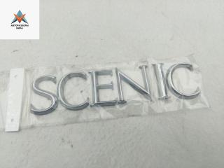 эмблема Renault Scenic 2 поколение [рестайлинг] 2007, 1.6 л., бензин, МКПП, серый, минивэн