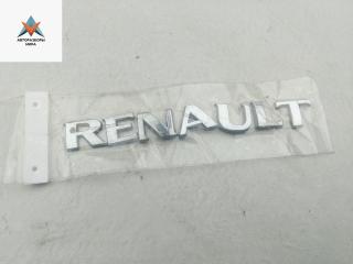 эмблема Renault Scenic 2 поколение [рестайлинг] 2007, 1.6 л., бензин, МКПП, серый, минивэн