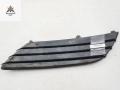 заглушка (решетка) в бампер Opel Astra H 2004, 1.7 л., дизель, МКПП, серый, универсал, 13117251 - фото №2