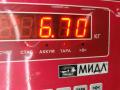 полуось передняя левая (приводной вал, ШРУС) Opel Zafira 2 поколение (B) 2007, 1.9 л., дизель, МКПП, чёрный, минивэн - фото №4