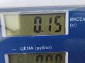заглушка (решетка) в бампер Opel Astra H/Family [рестайлинг] 2007, 1.9 л., дизель, МКПП, чёрный, универсал, 13225762 - фото №3