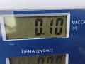молдинг переднего бампера Opel Zafira 2 поколение (B) 2007, 1.9 л., дизель, МКПП, чёрный, минивэн, 13124971 - фото №3