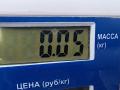 крепление фары левой BMW 5 серия F07/F10/F11 2011, 3.0 л., дизель, АКПП, серый, универсал, 17150901, 7240369 - фото №3