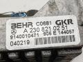 сопротивление печки Mercedes-Benz C-Класс W203/S203/CL203 [рестайлинг] 2004, 2.2 л., дизель, АКПП, серый, универсал, 2308210251 - фото №3