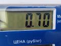 фара противотуманная левая Mercedes-Benz E-Класс W210/S210 [рестайлинг] 2000, 2.2 л., дизель, АКПП, серый, седан, 14726100 - фото №3