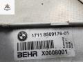 радиатор охлаждения BMW 5 серия F07/F10/F11 2011, 3.0 л., дизель, АКПП, серый, универсал, 17118509176 - фото №2