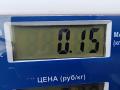 ручка крышки багажника Mercedes-Benz C-Класс W203/S203/CL203 [рестайлинг] 2004, серый, универсал, 2037401193 - фото №4