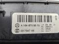 кнопка аварийной сигнализации Mercedes-Benz M-Class ML W164 2006, 4.0 л., дизель, АКПП, чёрный, внедорожник 5 дв., 1648709610 - фото №3