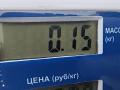 кнопка аварийной сигнализации Mercedes-Benz M-Class ML W164 2006, 4.0 л., дизель, АКПП, чёрный, внедорожник 5 дв., 1648709610 - фото №4