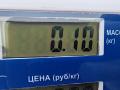 пробка топливного бака Mercedes-Benz M-Class ML W164 2006, 4.0 л., дизель, АКПП, чёрный, внедорожник 5 дв., 1644700130 - фото №3