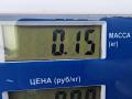 накладка на торпедо (консоль) Mercedes-Benz M-Class ML W164 2006, 4.0 л., дизель, АКПП, чёрный, внедорожник 5 дв., 1646804417 - фото №4