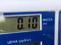 провод высоковольтный BMW 3 E36 1999, 1.9 л., бензин, АКПП, серый, хетчбэк 3 дв., 1247360, 1709201 - фото №3