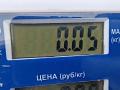 ручка открывания капота BMW 3 серия E46 2000, 1.9 л., бензин, МКПП, серый, купе, 8223163 - фото №3