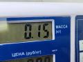 Проводка бампера заднего BMW 5 серия E39 1998, 2.5 л., бензин, АКПП, серый, седан, 8377792 - фото №3