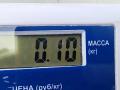 ручка внутренняя потолочная Audi A6 4F/C6 2004, 3.0 л., дизель, АКПП, зелёный, седан, 8P0857607C - фото №3