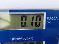 ручка внутренняя потолочная Audi A6 4F/C6 2004, 3.0 л., дизель, АКПП, зелёный, седан, 8P0857608A - фото №3