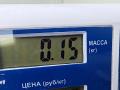 переключатель поворотов Audi A6 4F/C6 2004, 3.0 л., дизель, АКПП, зелёный, седан, 4E0953513A - фото №4