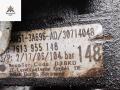 Насос гидроусилителя руля Ford Focus 2 поколение 2005, 1.6 л., i, бензин, МКПП, чёрный, хетчбэк 5 дв., 4M513A696AD - фото №4