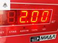 Насос гидроусилителя руля Ford Focus 2 поколение 2005, 1.6 л., i, бензин, МКПП, чёрный, хетчбэк 5 дв., 4M513A696AD - фото №5