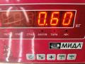 фара противотуманная левая Opel Vectra B [рестайлинг] 2000, 1.6 л., бензин, АКПП, серый, универсал, 90585029 - фото №3