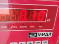 форсунка омывателя фары Volkswagen Passat B6 2006, 2.0 л., дизель, МКПП, синий, универсал, 3C0955104A - фото №3